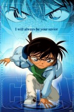 Detective Conan